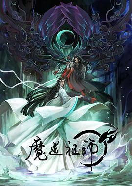 无爱可诉