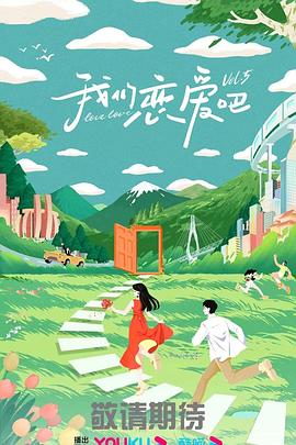帕西法尔