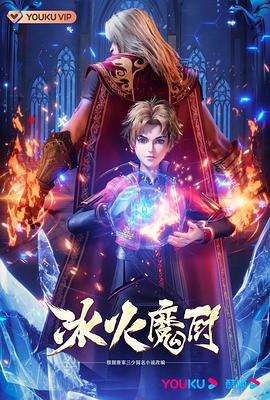 年轻时候