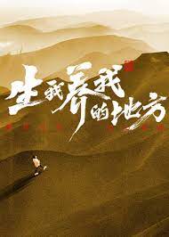 拜六礼拜