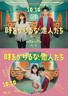 布莱顿奇迹