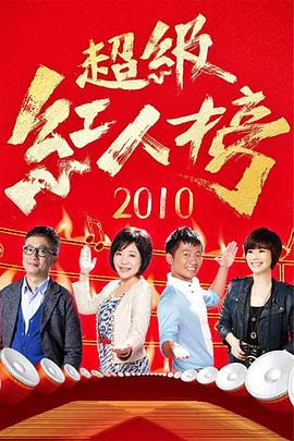 爱的遗产